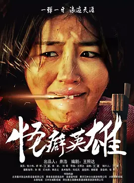 国产在线一二三