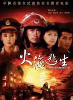 久久久穴